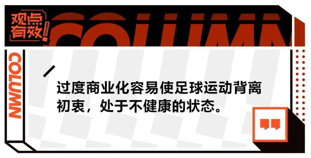 在这个预告片里，两个世界的董子健形成了强烈的反差，判若两人